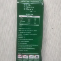 挂面300g/袋