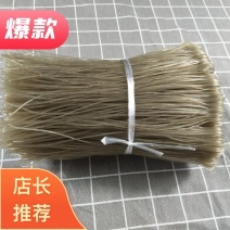 龙河红薯粉丝不含任何添加剂纯手工精制而成