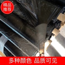 【各色地膜】黑地膜，白地膜，银黑地膜，黑白相间地膜
