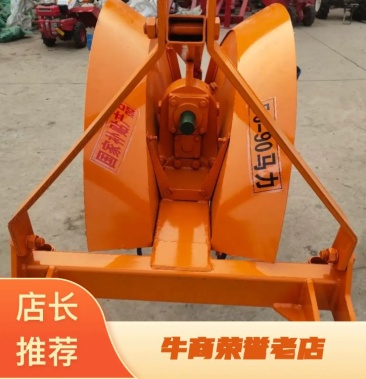 水田开沟机旱田开沟机,四轮带开沟机深开开沟机