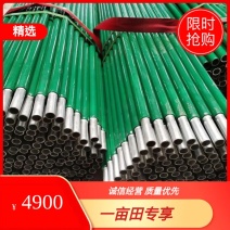 天津棚钢管，包塑镀锌管包塑镀锌椭圆管，厂家直发，质量保证
