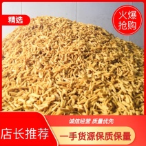 麻辣烫火锅食材耐煮不烂许昌腐竹厂家直销200斤起批