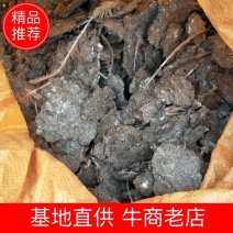 干鸡粪、谷壳鸡粪、木糠鸡粪、肥料、有机肥、禽畜粪便
