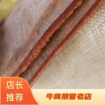 紫油桂广西精品深山油桂皮，无硫，天然晒干