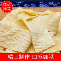 纯手工免切地道云南风味豆皮豆皮条火锅涮锅标配