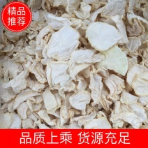 （推荐）湖南长沙萝卜片产地直供，货源充足，量大从优