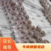 厂家直供小拱棚白色地膜，全黑地膜，银黑地膜，小棚葡萄膜！
