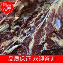 【驴肉】精品生驴肉保证新鲜一手货源量大从优全国发货