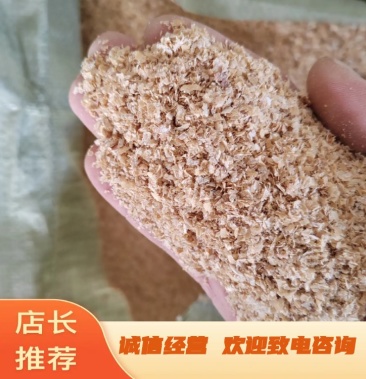 [麦麸批发]麸皮 麦麸 饲料原料价格2200.00元/吨 - 一亩田