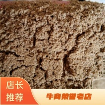 鱼粉脱脂鱼粉厂家直销质优价廉欢迎订购来厂指导