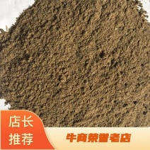 鱼粉鱼干厂家直销质优价廉常年供货