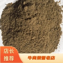 秘鲁鱼粉港口发货质量很好价格便宜