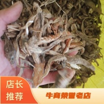 饲料用小杂鱼皮皮虾螃蟹鱼干鱼粉质优价廉