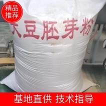 肥牛饲料，肥羊肥猪催肥配合饲料猪场羊场牛场使用，催肥，长膘
