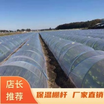 保温棚杆玻璃纤维杆拱棚支架小拱棚杆玻纤杆