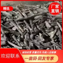 麻城市无烟原木木炭厂家直销欢迎采购