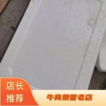 小黄瓜，水果黄瓜，樱桃西红柿专用泡沫箱