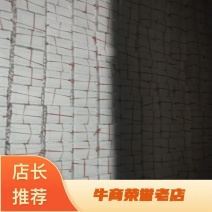 丝瓜芹菜等专用泡沫箱64*16*13