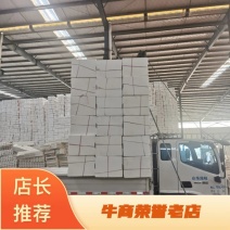 厂家直销：海产等冷链生鲜快递电商等等专用泡沫箱