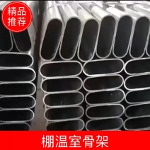 种养殖大棚厂家直销质保十年规格齐全安装一站式服务