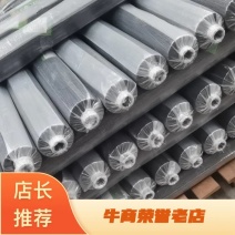 供应11斤除草黑地膜，银黑双色地膜，白色保地膜，拱棚膜！