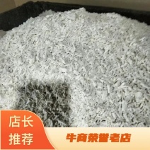 贵州农民纯手工不含任何添加剂红薯粉大量出售