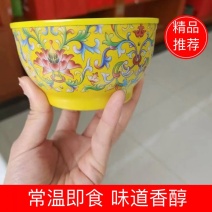 [牛]花碗常温佛跳墙，净重240克内含:海参鲍鱼扇贝肉等等