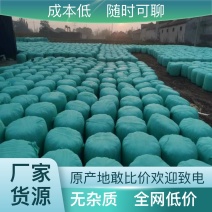 黄储