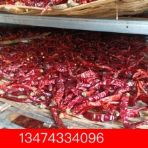 干辣椒，二荆条干辣椒，精品三号干辣椒，产地直发，质量保证