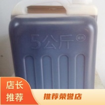 香油坊直供，价格详谈，量大从优，品质优良，支持发样品。