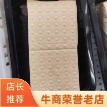 [牛]纯手工鲜豆腐，老豆腐，厂家直发，品质保证，量大从优