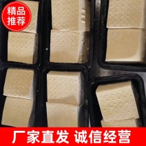[牛]鲜豆腐，纯手工老豆腐，非物质文化遗产，工厂直发，营养丰富