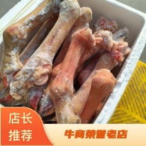 马蹄，A级货优质产品质量保障一手货源全国冷链物流发