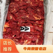 蒙古马肉（抄码五分体）（抄码四分体）发往全国量大从优