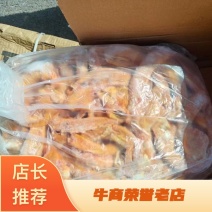 精修去油马心管