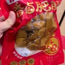 腾汇新出香卤肥肠，货量充足！