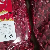 三樱8号段，质量好得很，老板速下单！