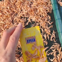 虾干河虾干烤虾干淡水虾干红虾干草虾干