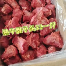 熟牛小腱质量好，价格**便宜。
