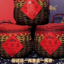 高山云雾六堡茶2016年特级春芽传统工艺