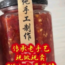 襄阳水果剁椒通货12元/斤，多规格可定制