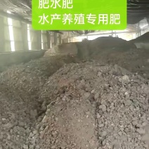 厂家直直销，纯干鸡粪块，水份低，长期有货