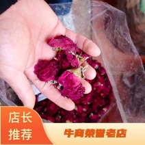 云南文山玫瑰花茶-金边玫瑰量大价格优惠