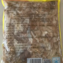 腾惠新到毛肚边角料，价格便宜质量好！