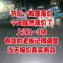 山东蓝莓新鲜上市，对接市场，档口，商超，电商，量大从优