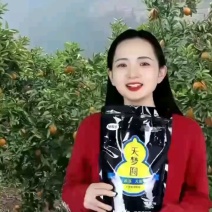 矿源黄腐酸钾水溶肥，厂家直销，价格优惠，质量保证欢迎来电