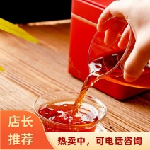 祁门红茶真工艺高品质湖南衡阳衡阳县产地发货