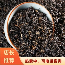 安徽黄山祁门县【正宗】祁门毛峰茶叶祁门红茶芳香四溢