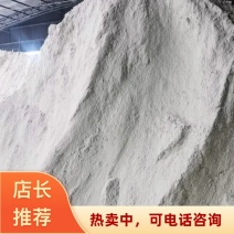 大豆油渣粉玉米油渣粉饲料原料北京朝阳区厂家直发可看货