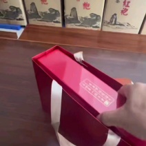 武夷大红袍茶叶原产地新茶礼盒装正品简易精美送人礼品茶乌